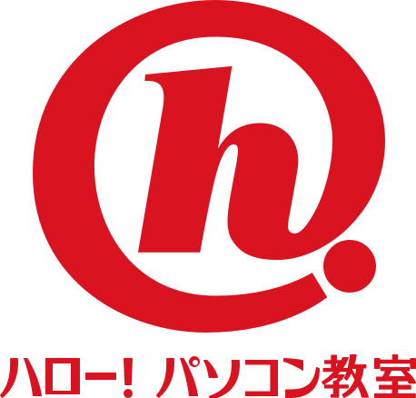 e-tracks LMS